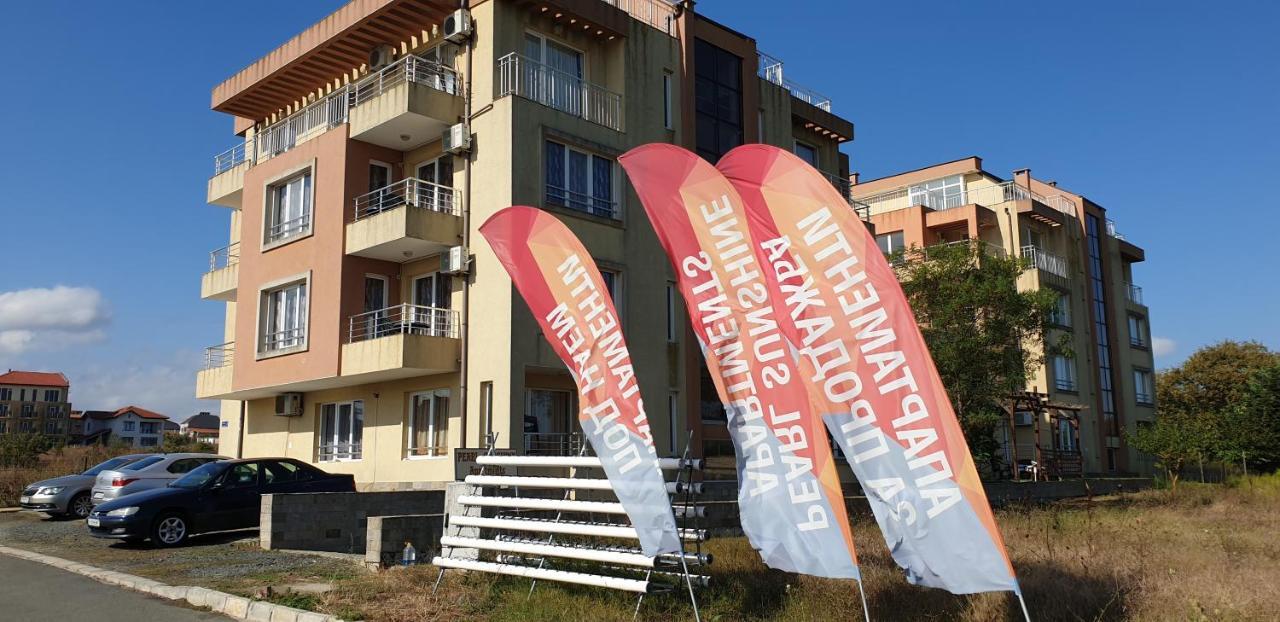 Pearl Sunshine Appartments Primorsko Ngoại thất bức ảnh